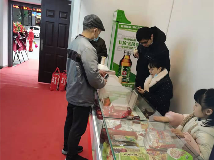 四川中青旅綿陽分社、綿陽市中旅假日旅行社、綿陽自來文化傳播有限公司24H自助售貨服務(wù)盛大開業(yè)