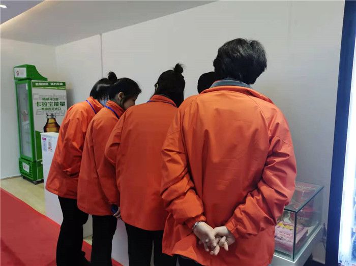 四川中青旅綿陽分社、綿陽市中旅假日旅行社、綿陽自來文化傳播有限公司24H自助售貨服務(wù)盛大開業(yè)