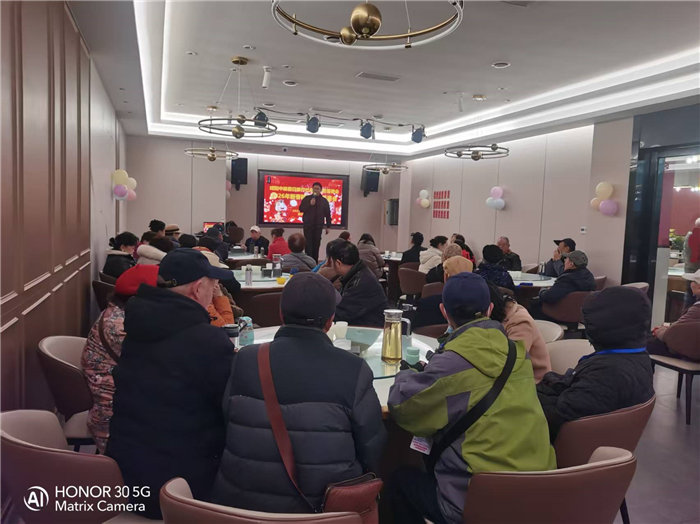 綿陽中旅假日旅行社年終感恩答謝會(huì)暨新春精品線路品鑒會(huì)