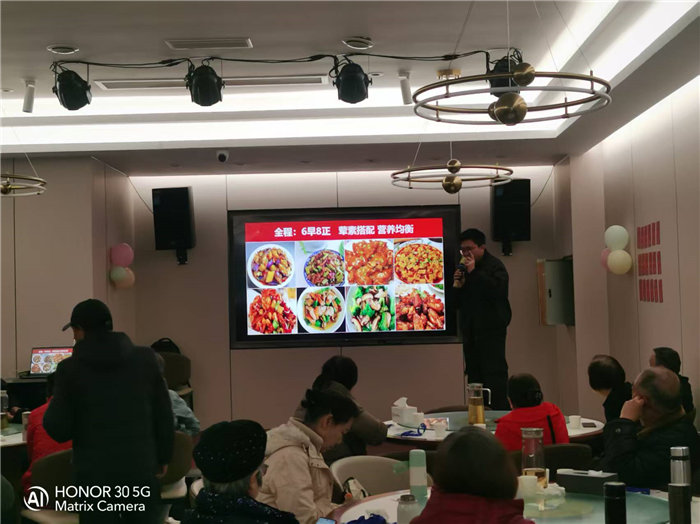 綿陽中旅假日旅行社年終感恩答謝會(huì)暨新春精品線路品鑒會(huì)