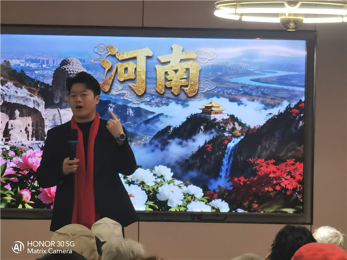 綿陽(yáng)中旅假日旅行社舉行太行之巔 燕趙故里8日游推薦會(huì)