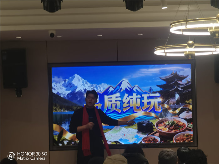 綿陽(yáng)中旅假日旅行社舉行太行之巔 燕趙故里8日游推薦會(huì)