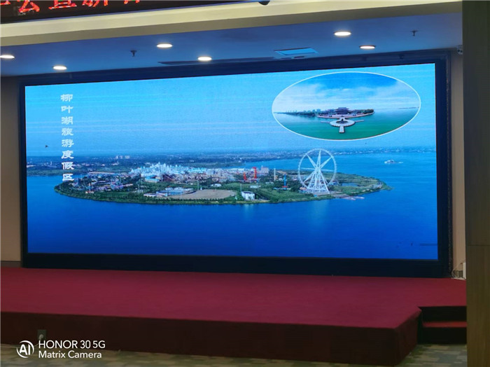 綿陽中旅行假日旅行社2026年年會(huì)暨新品線路發(fā)布會(huì)圓滿舉行